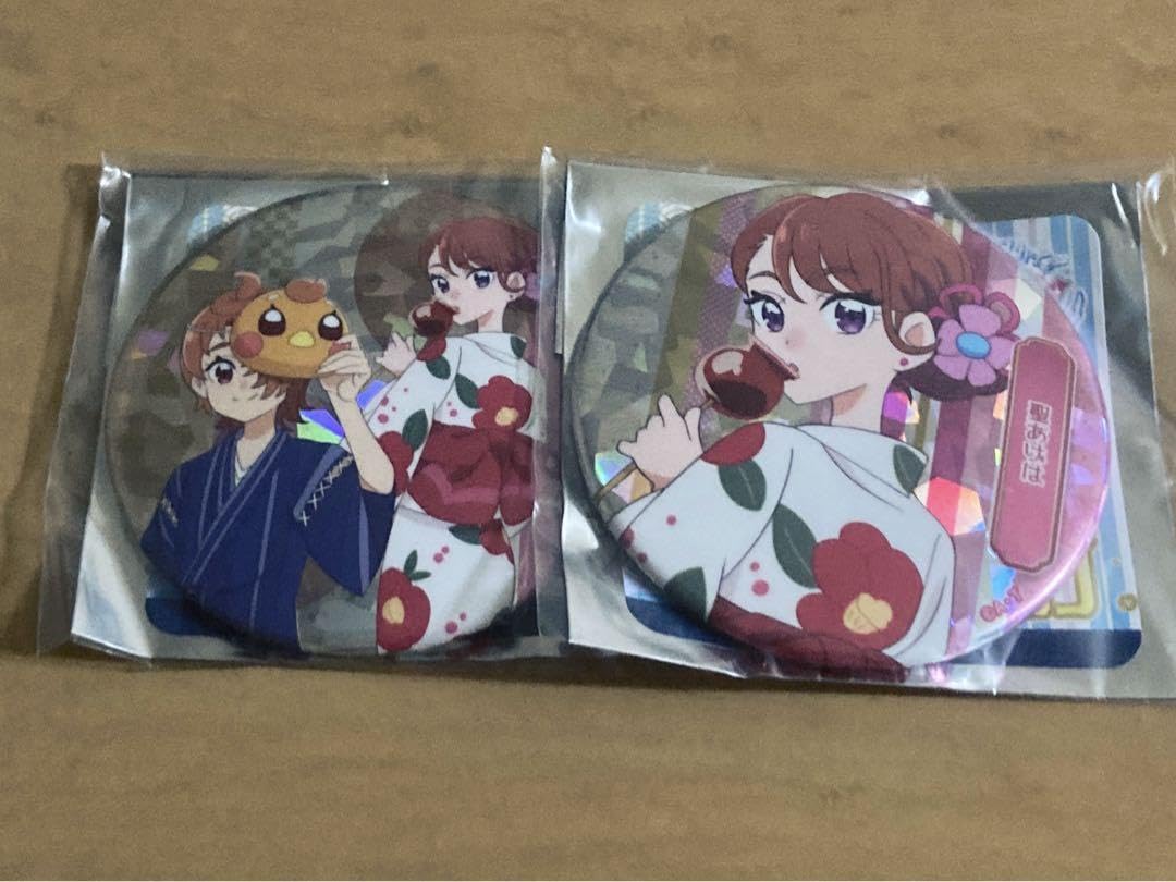 Amazon.co.jp: テレビ朝日限定 ひろがるスカイプリキュア 浴衣 缶